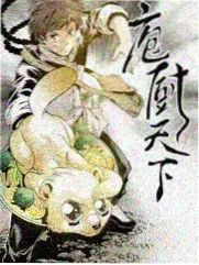 城市漫游指南 综艺观看在线