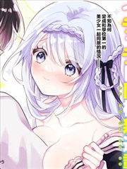 墨色江湖 漫画改编观看在线